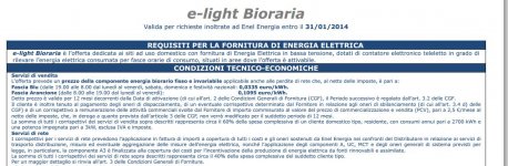PE e-light.JPG PE e-light.JPG
