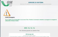gse.jpg