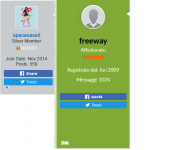 Screenshot_2021-01-15 Modifiche forum comunicazioni e suggerimenti - EnergeticAmbiente it(1).png Screenshot_2021-01-15 Modifiche forum comunicazioni e suggerimenti - EnergeticAmbiente it(1).png