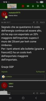 Screenshot_20260716_131217_Samsung Browser.jpg